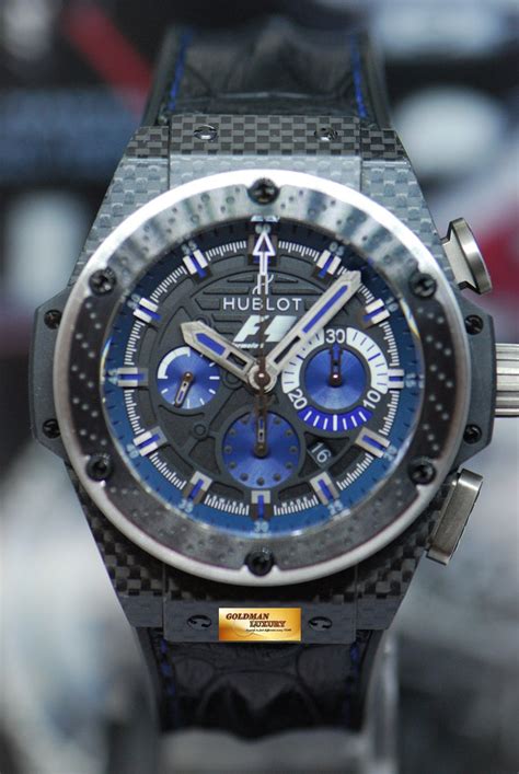 relogio hublot f1|hublot big bang f1 interlagos.